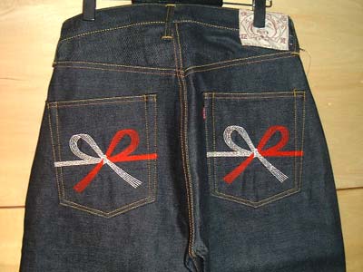 EVISU����